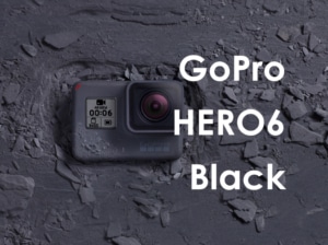 【アクションカメラ】 GoPro新作発売！GoPro HERO6 Black