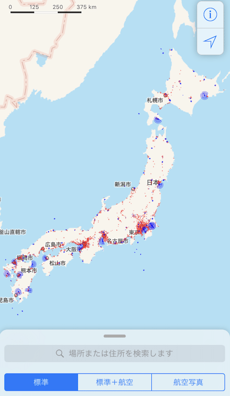 ドローン専用地図 ドローンのフライトにあると便利なiphoneアプリ ドローンフライトナビ 飛行禁止エリアのチェック スカイフィッシュのドローンブログ