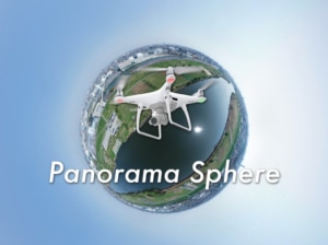 【ドローン空撮写真】DJI Phantom4 Proで360度の球面写真の撮影方法【パノラマスフィアモード】
