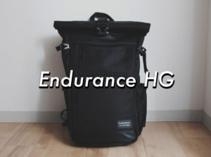 【Endurance HG】最強&最高のおすすめカメラバッグEndurance HG(エンデュランスHG)のレビュー