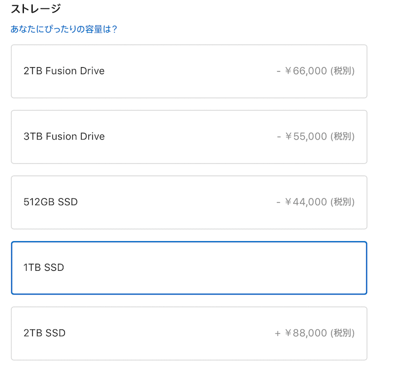 f:id:drone_skyfish:20180618175007p:plain