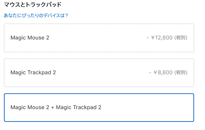 f:id:drone_skyfish:20180618175238p:plain