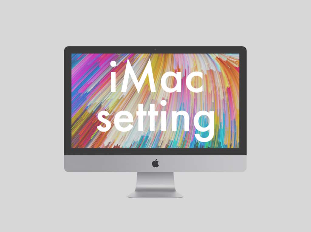 Apple iMac A1312 27インチ 初期化済み デスクトップ型PC PC/タブレット 家電・スマホ・カメラ 送料等無料