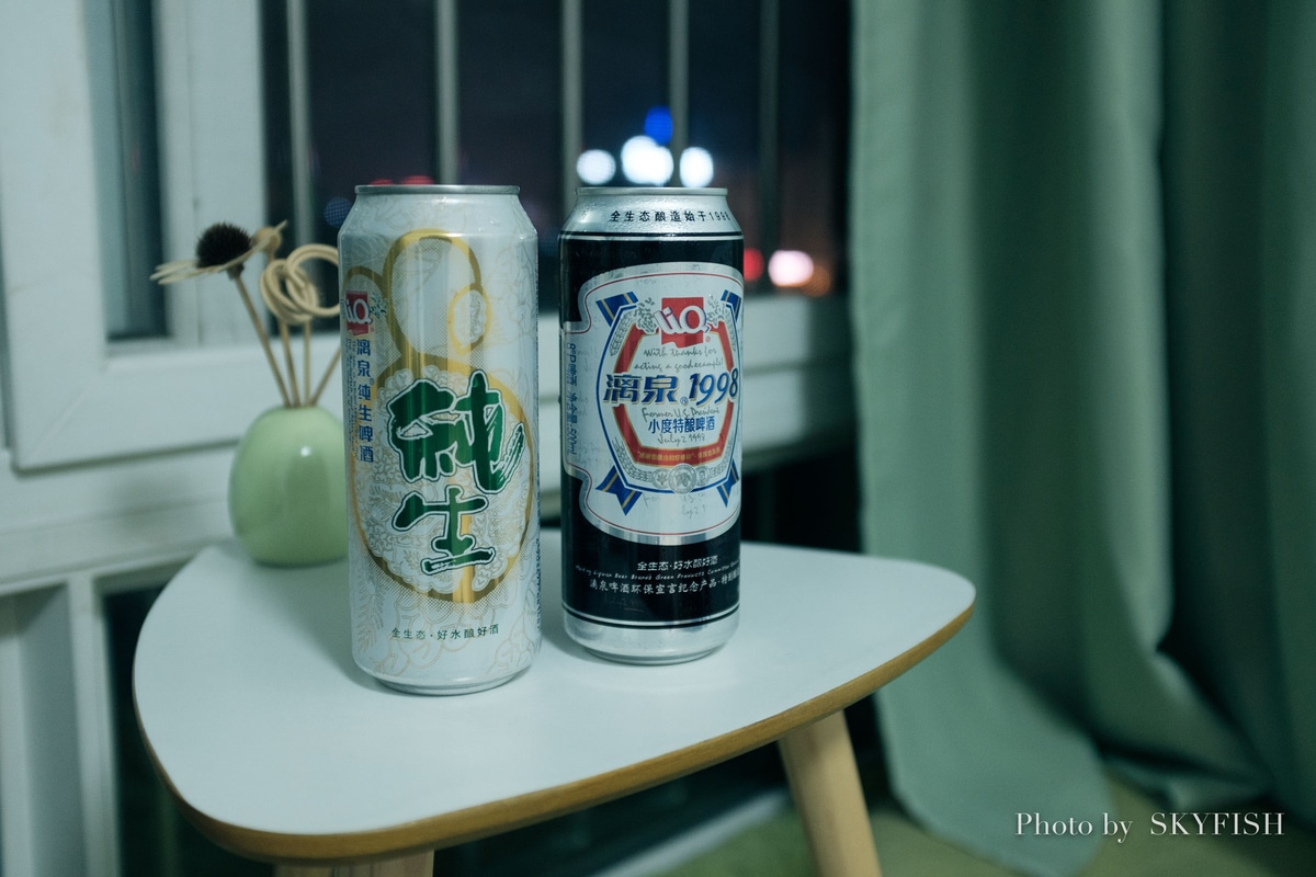 ビール