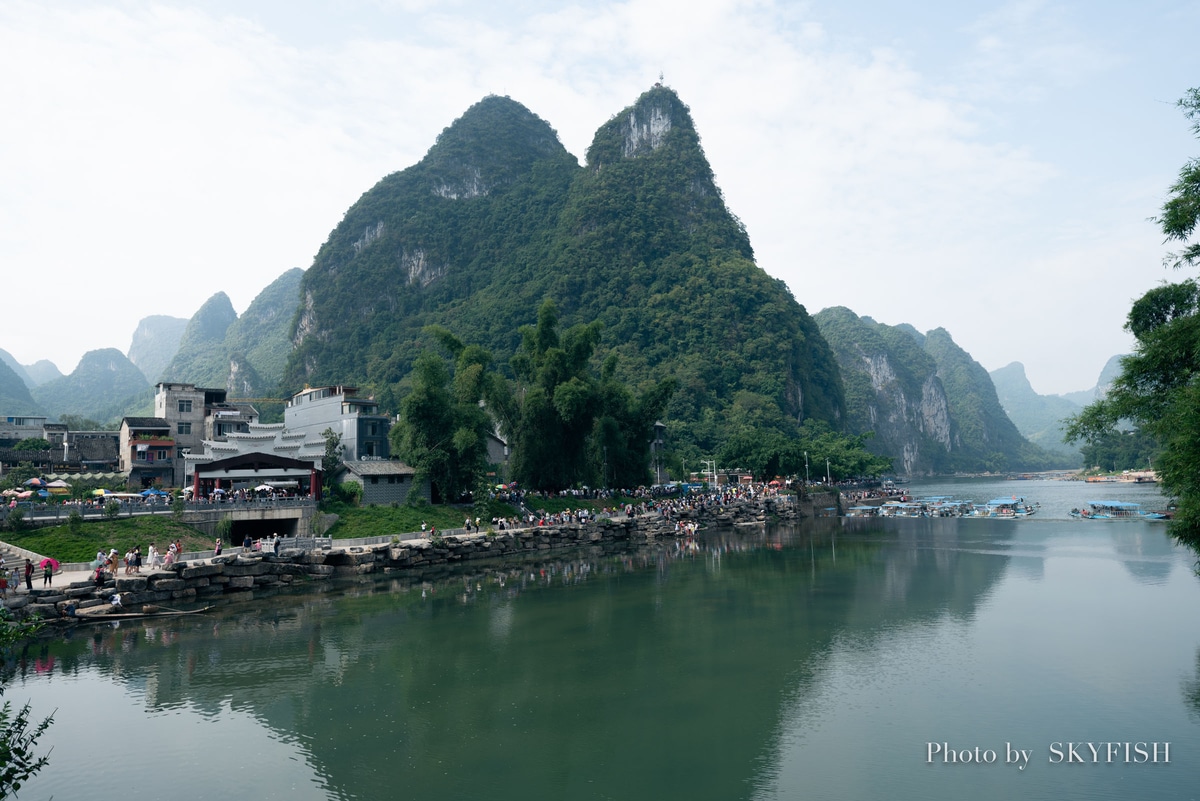 中国、興坪の老寨山