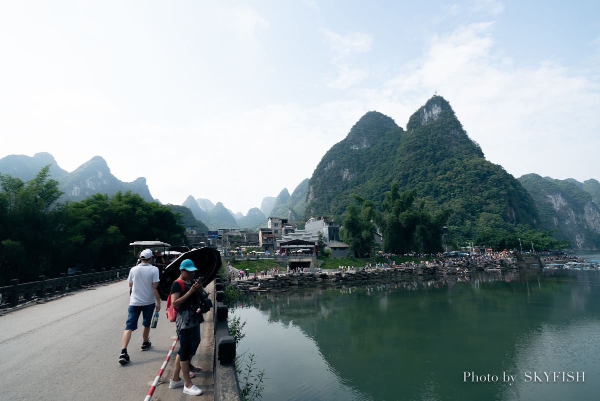 中国、興坪の老寨山