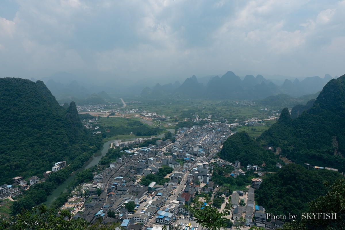 中国、興坪の老寨山