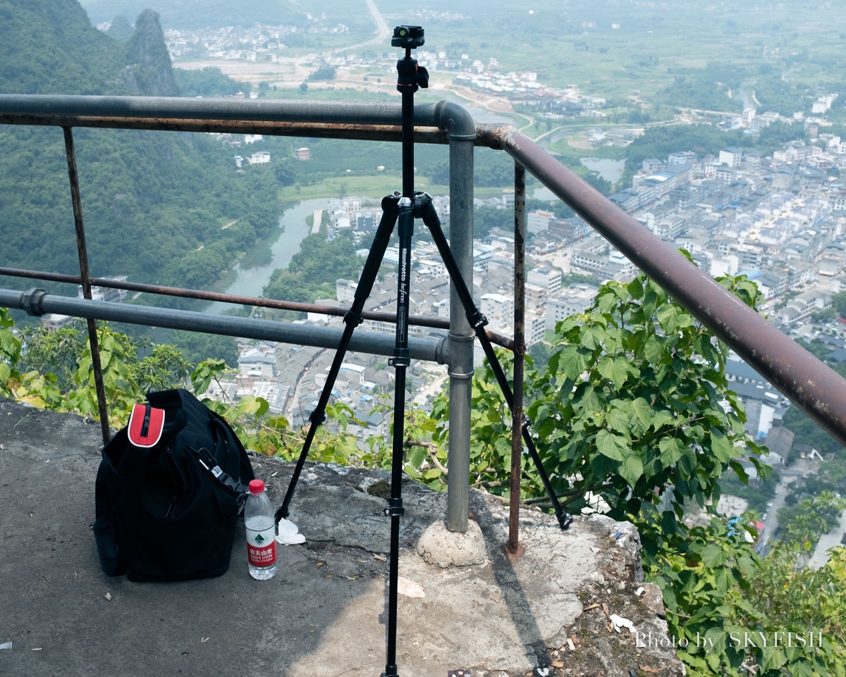 中国、興坪の老寨山