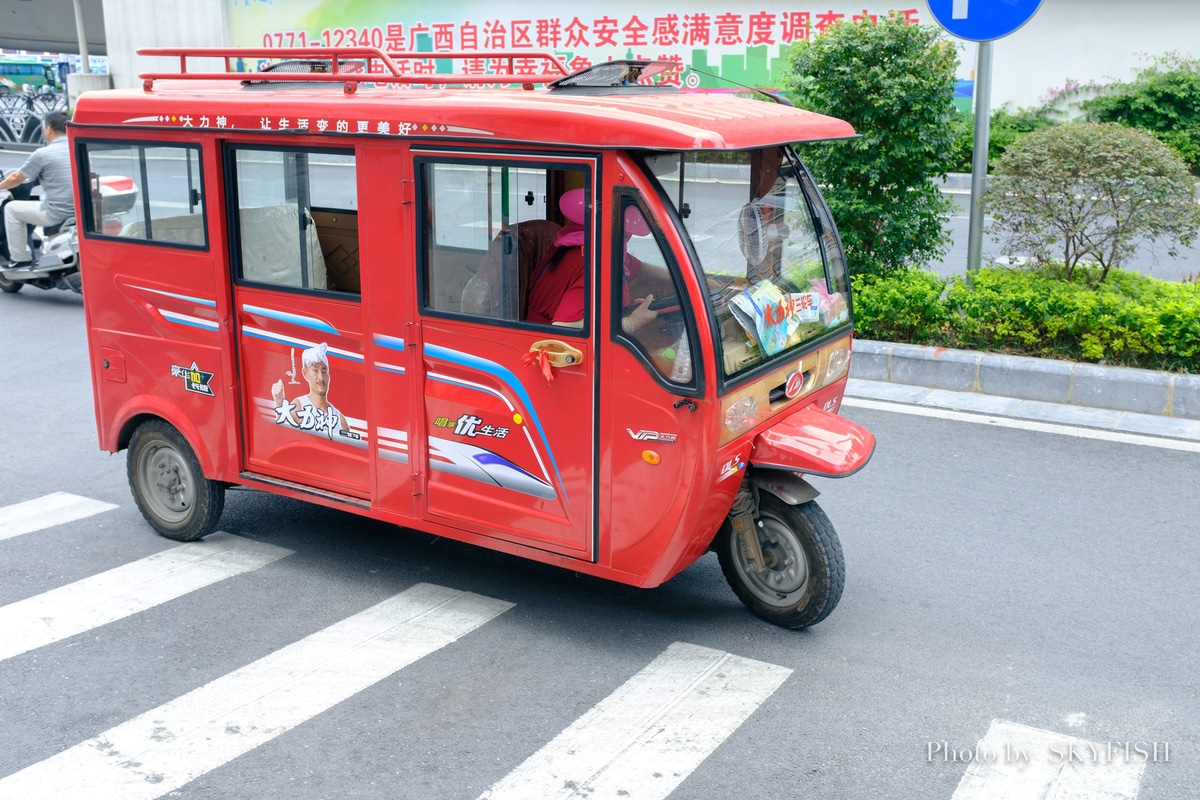 中国・桂林