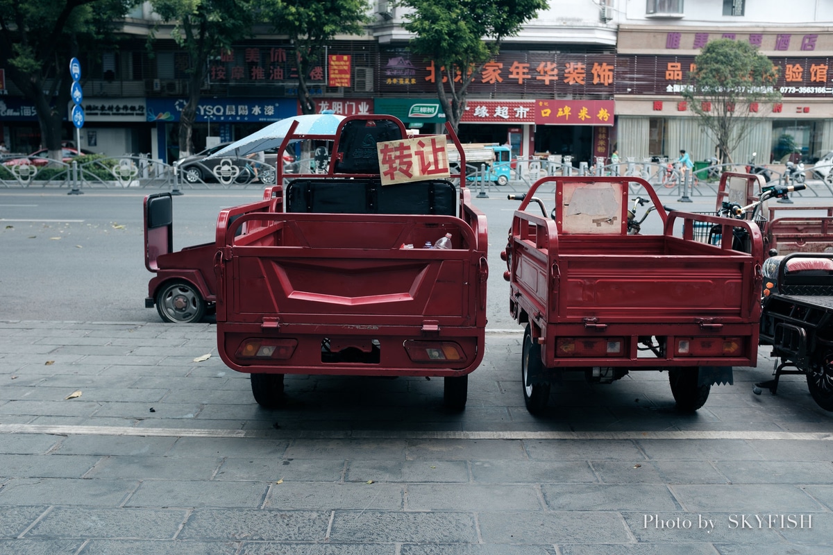 中国・桂林