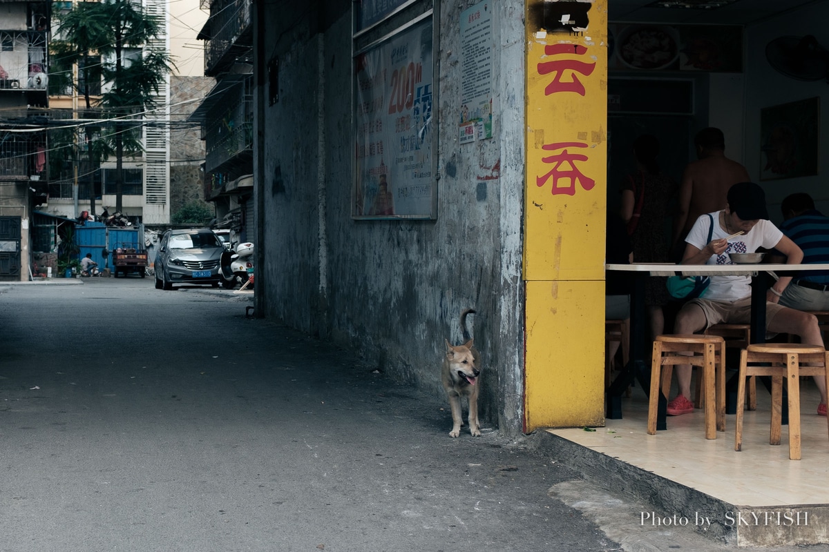 中国・桂林