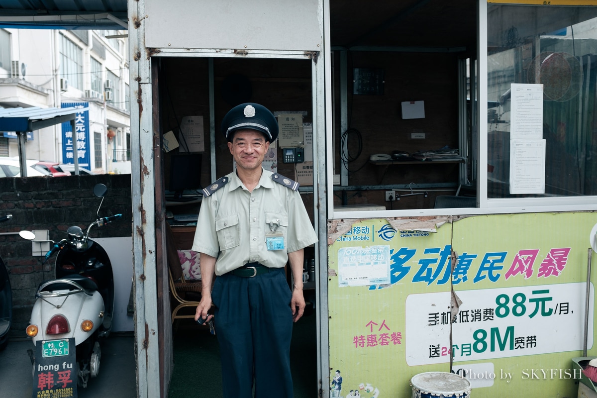 中国・桂林