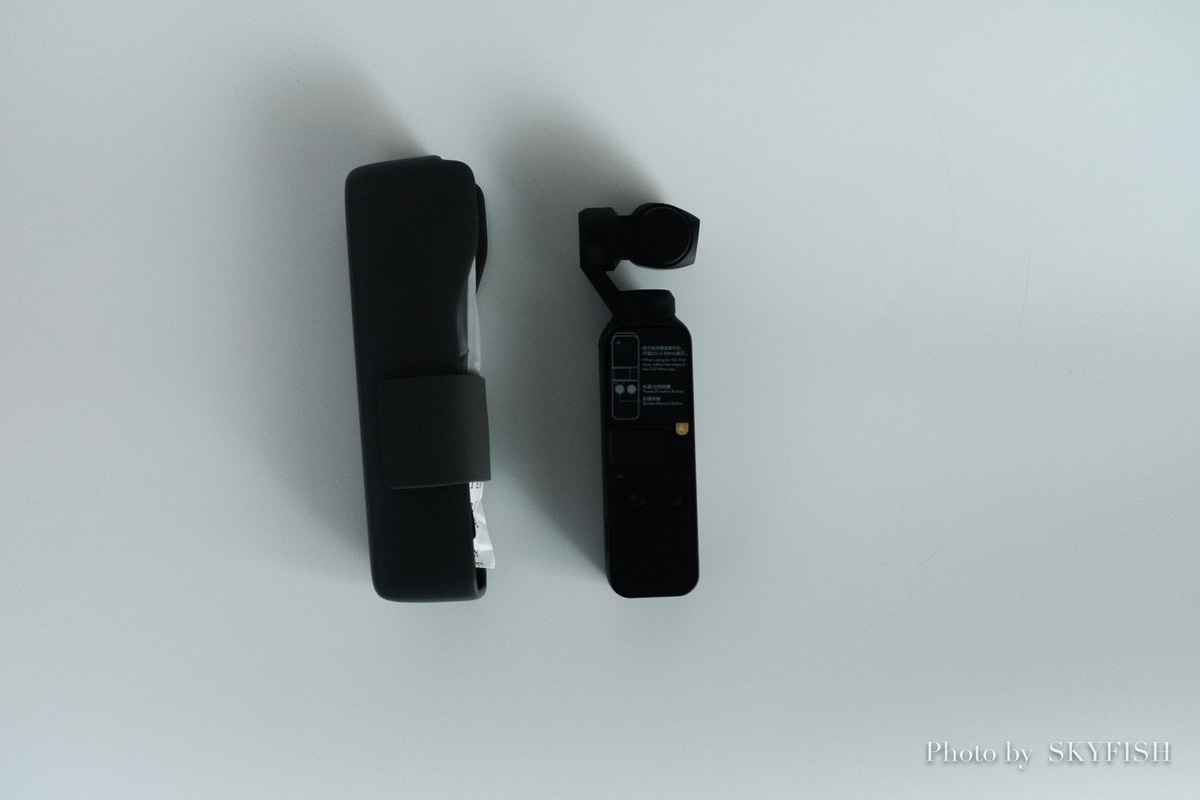 DJI OSMO Pocket