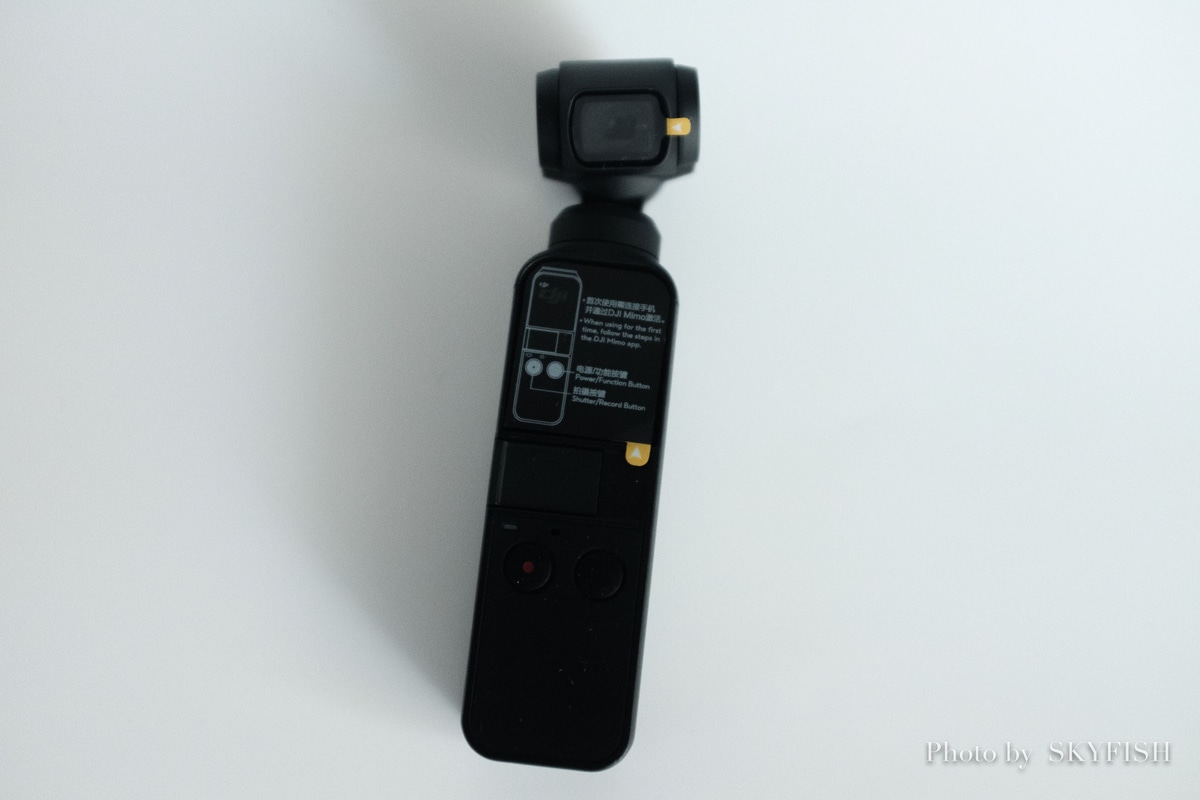 DJI OSMO Pocket