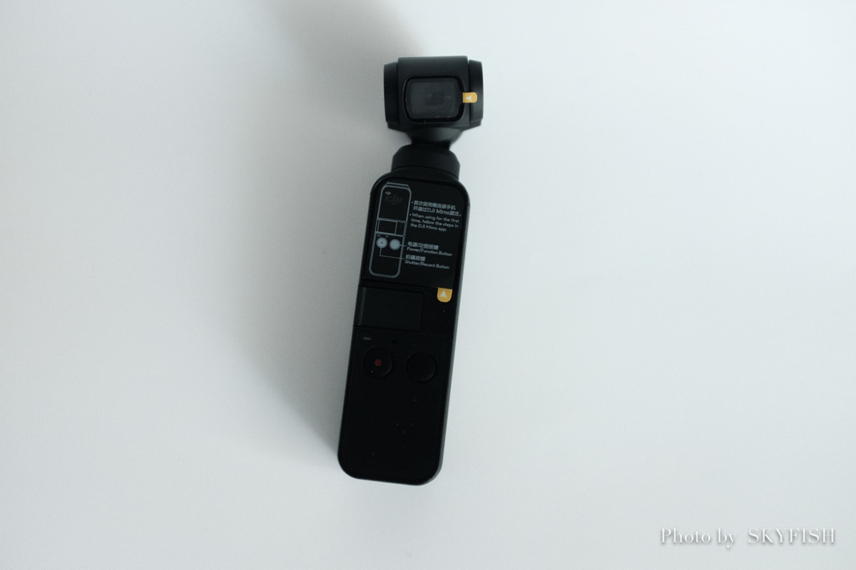 DJI OSMO Pocket