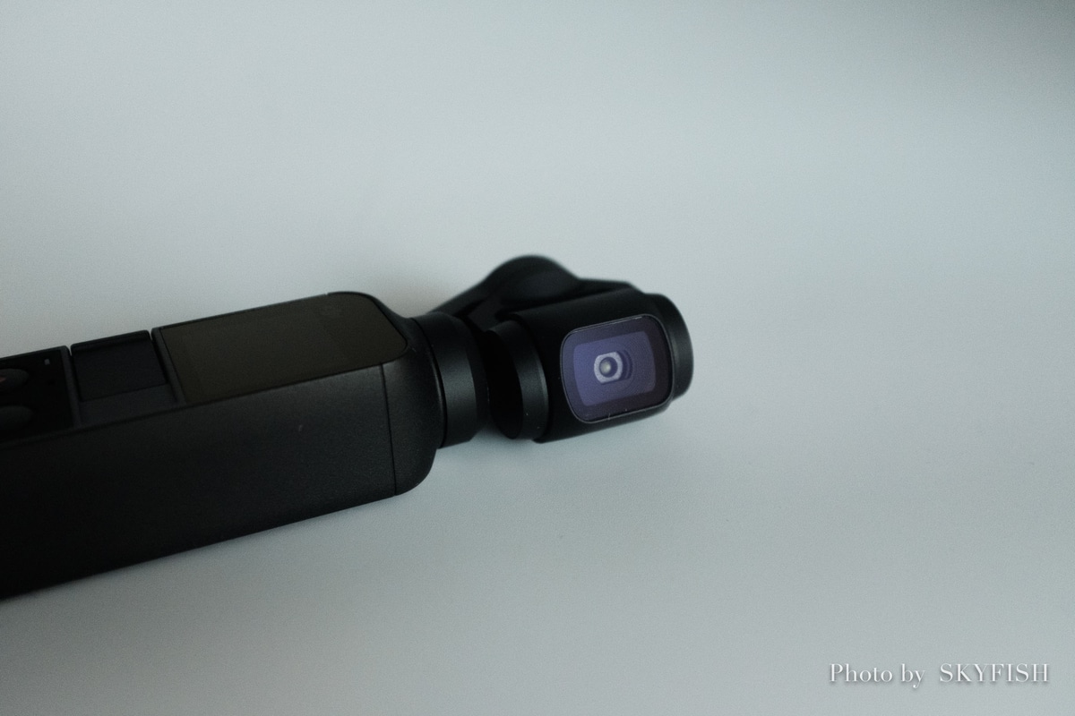 DJI OSMO Pocket