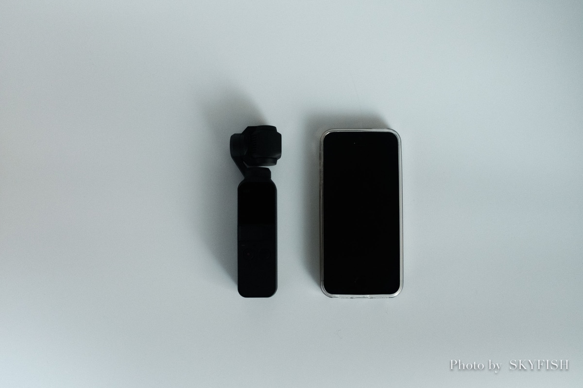 DJI OSMO Pocket