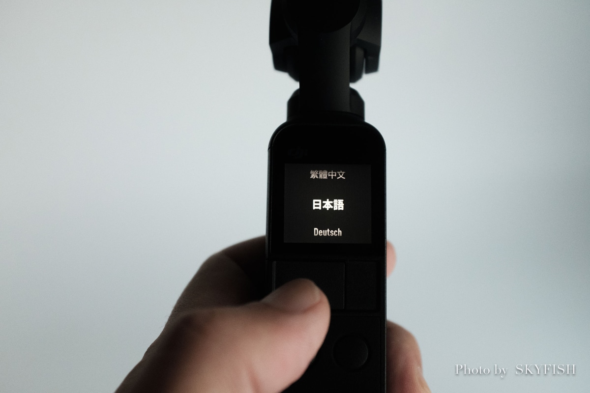 DJI OSMO Pocket