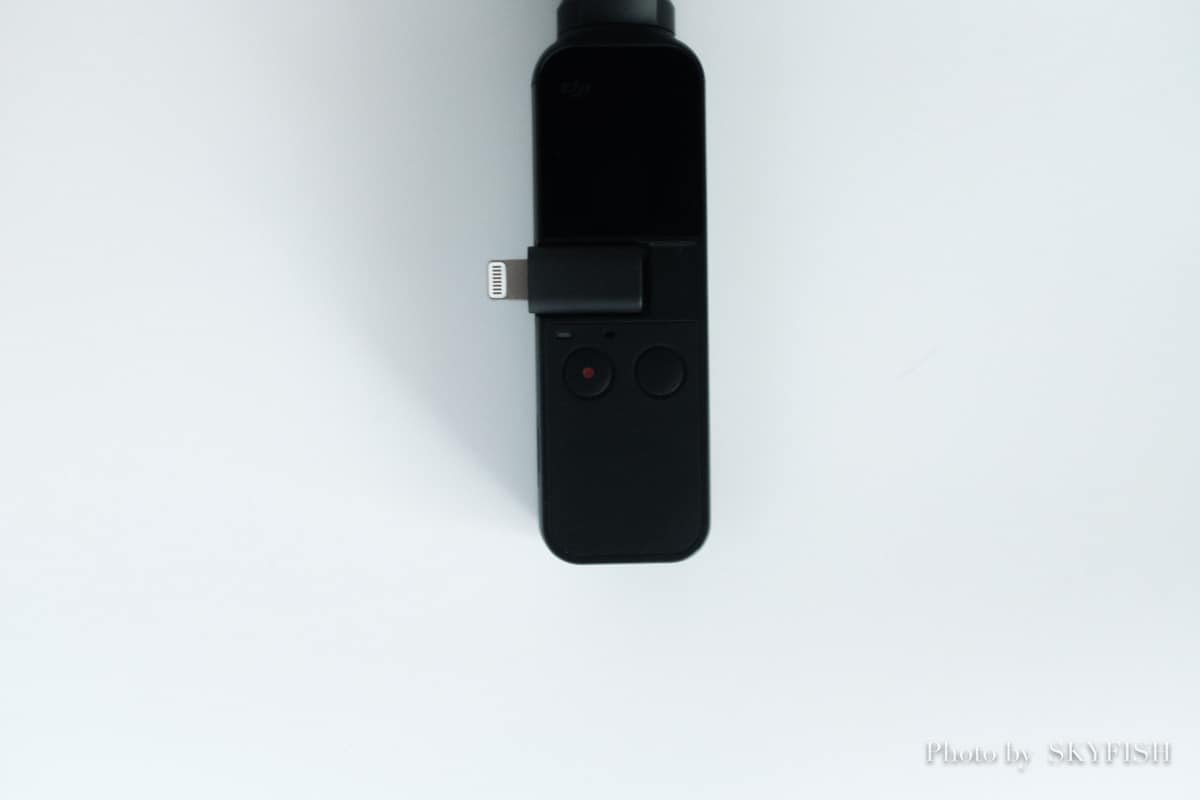 DJI OSMO Pocket