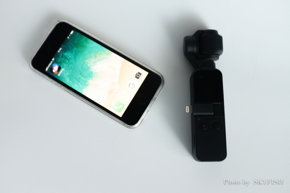 DJI OSMO Pocket