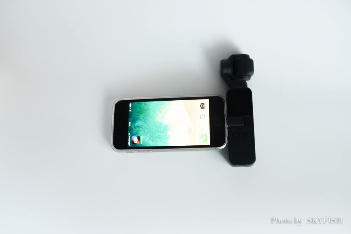 DJI OSMO Pocket