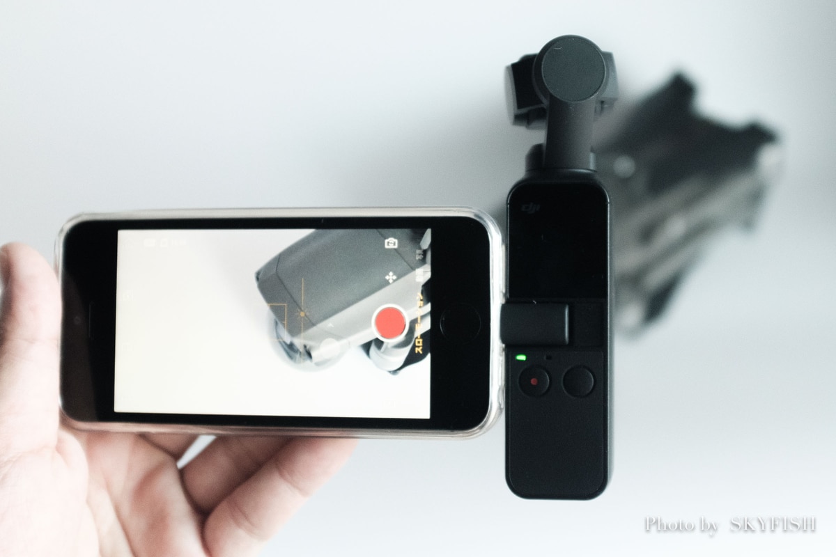 DJI OSMO Pocket