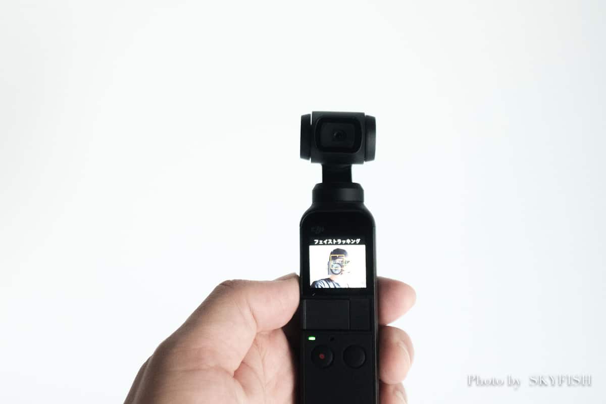 DJI OSMO Pocket