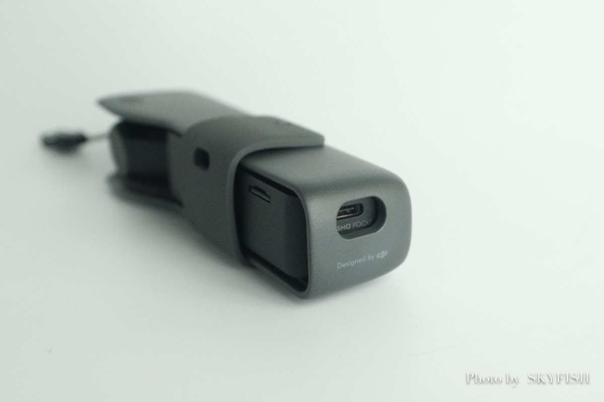 DJI OSMO Pocket