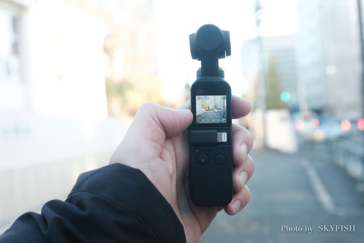 DJI OSMO Pocket