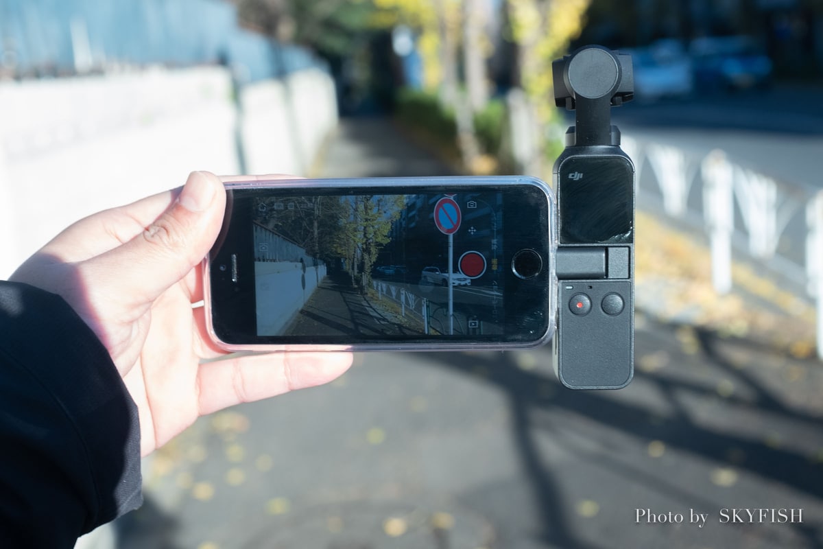 DJI OSMO Pocket