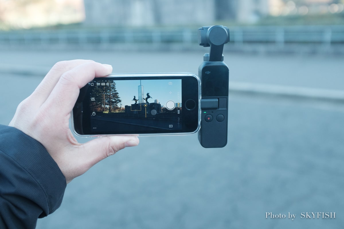 DJI OSMO Pocket