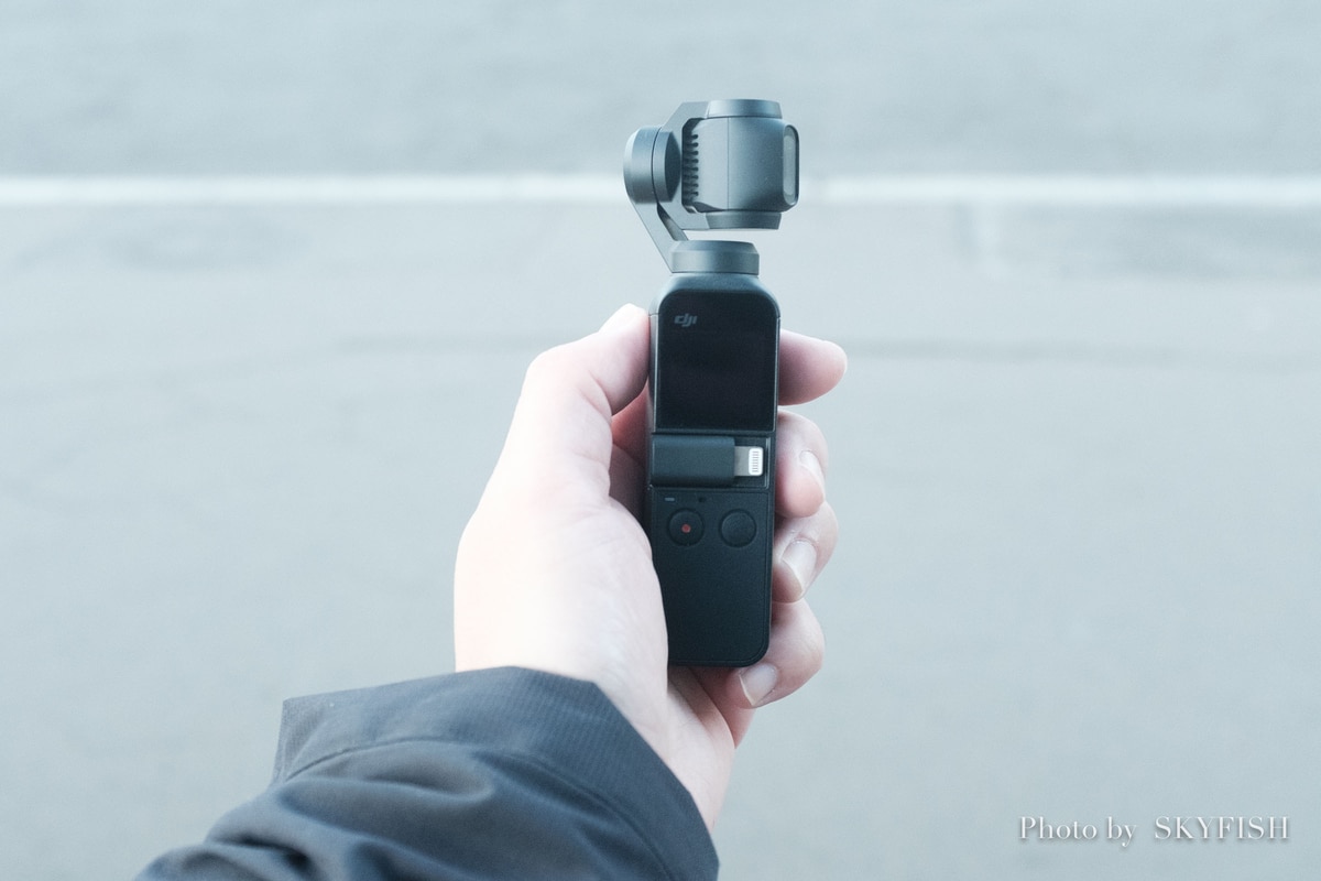 DJI OSMO Pocket