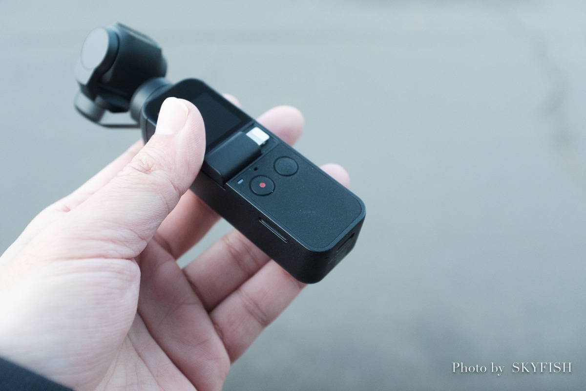 DJI OSMO Pocket