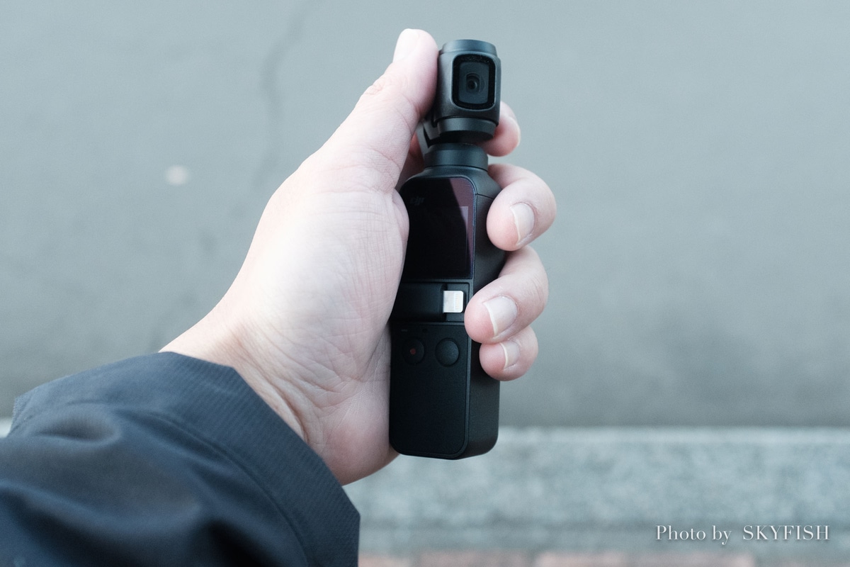 DJI OSMO Pocket