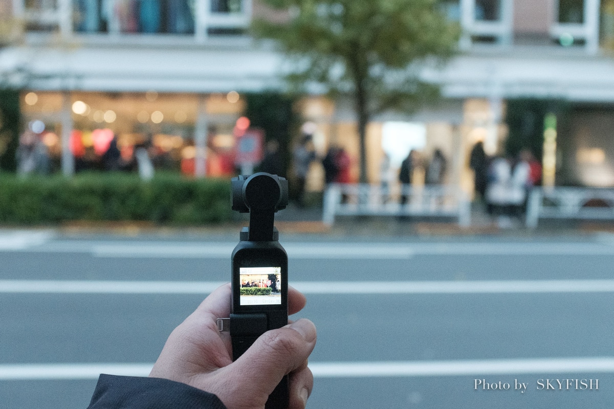 DJI OSMO Pocket