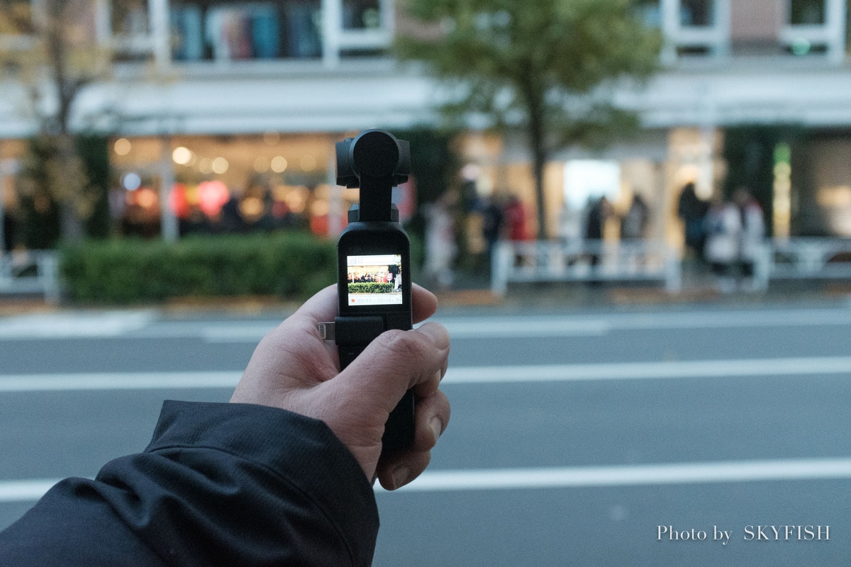 DJI OSMO Pocket