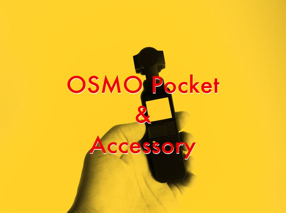 DJI OSMO Pocket