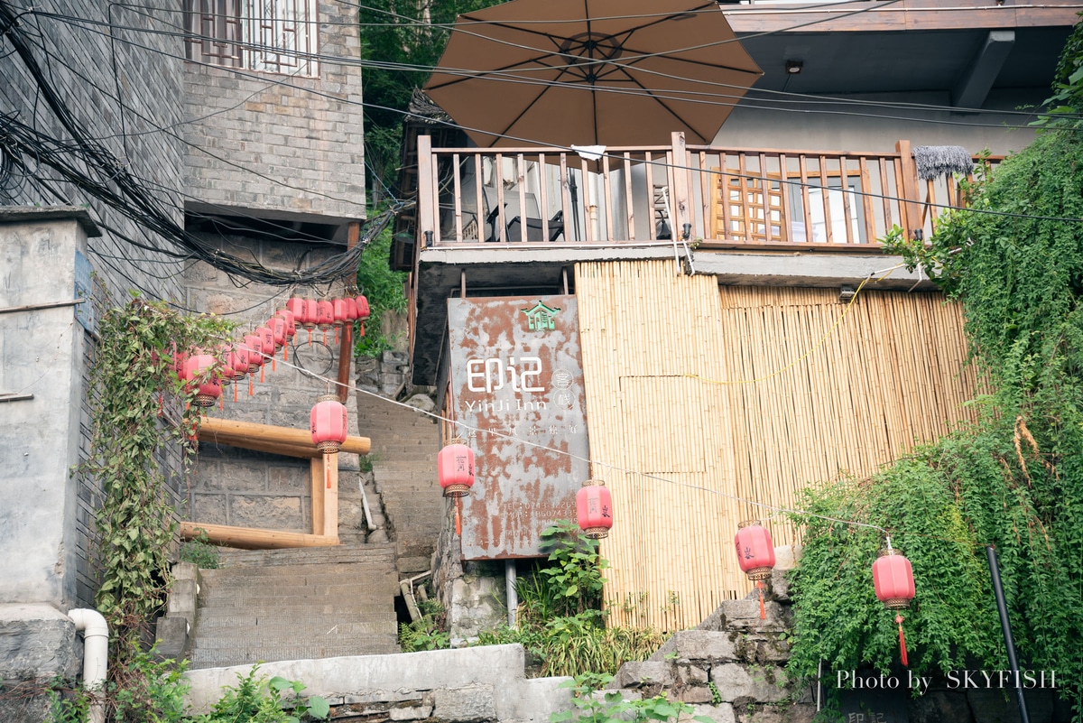 鳳凰古城