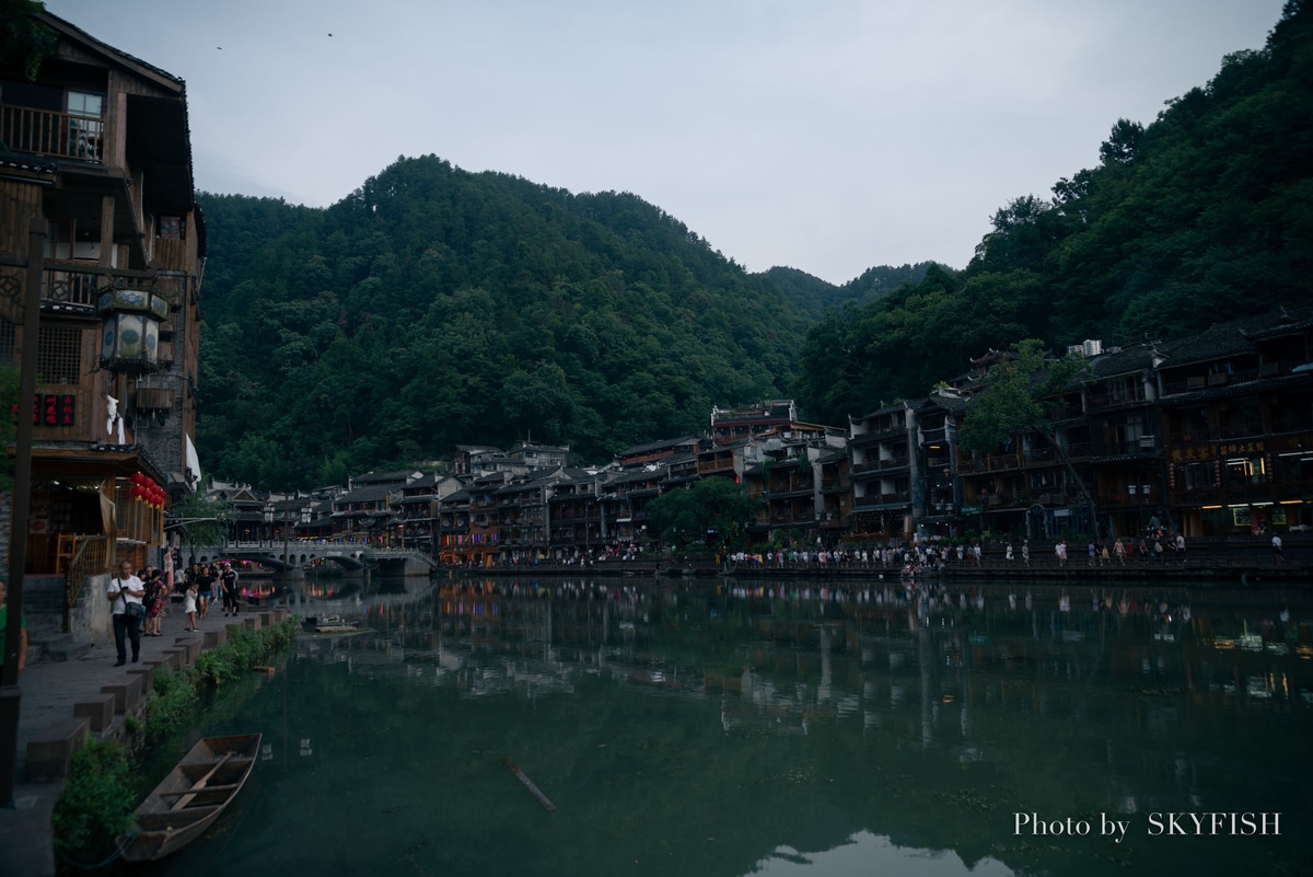 鳳凰古城