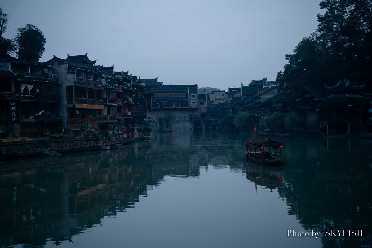 鳳凰古城