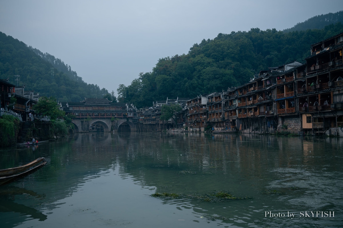 鳳凰古城