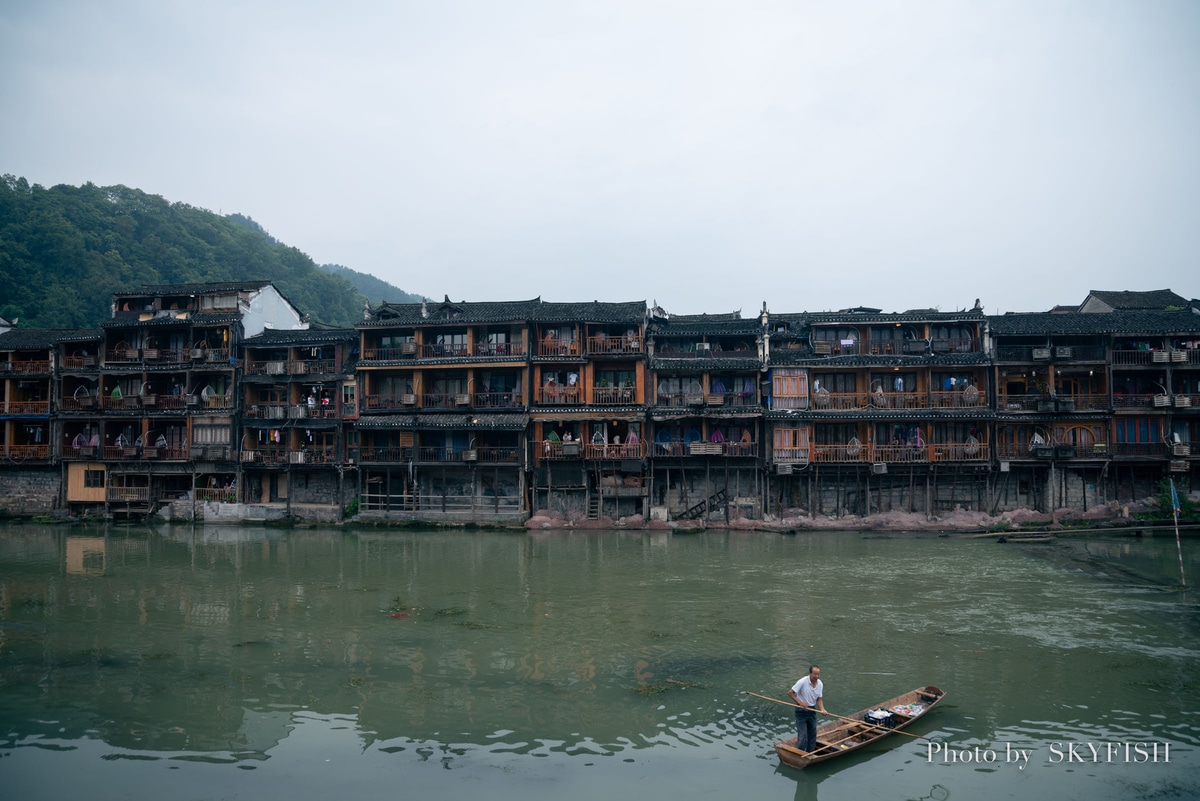 鳳凰古城