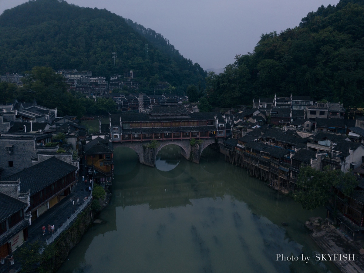 鳳凰古城