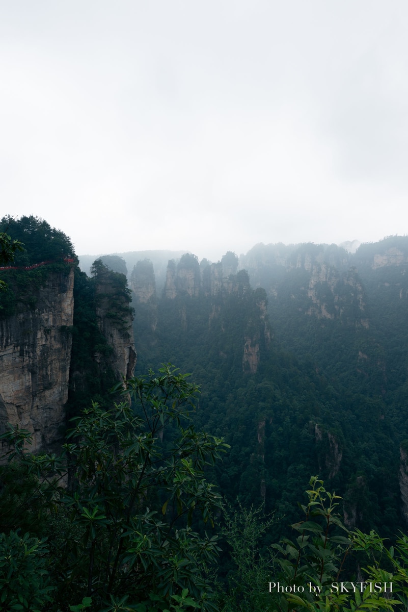 武陵源