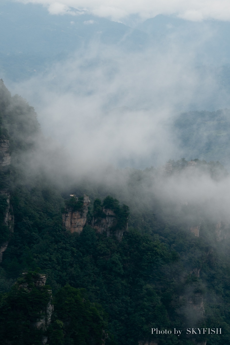 天子山