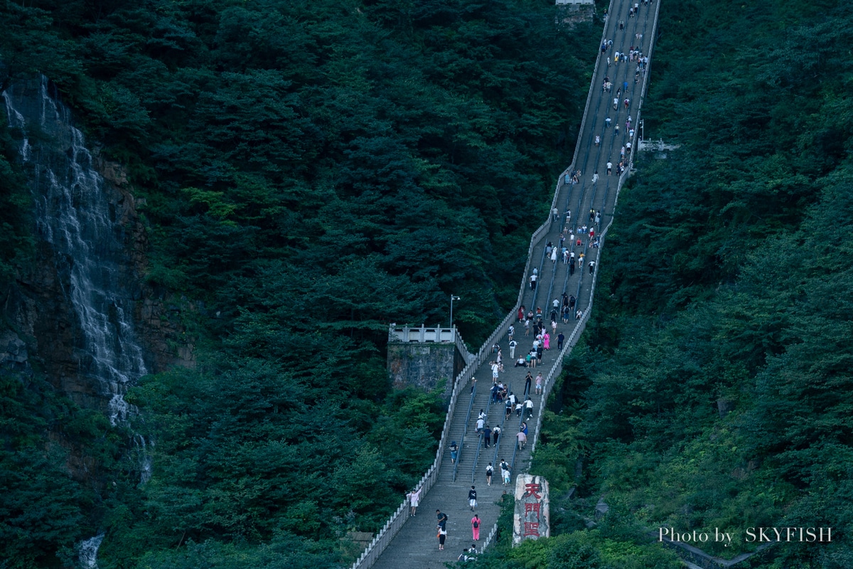 天門山