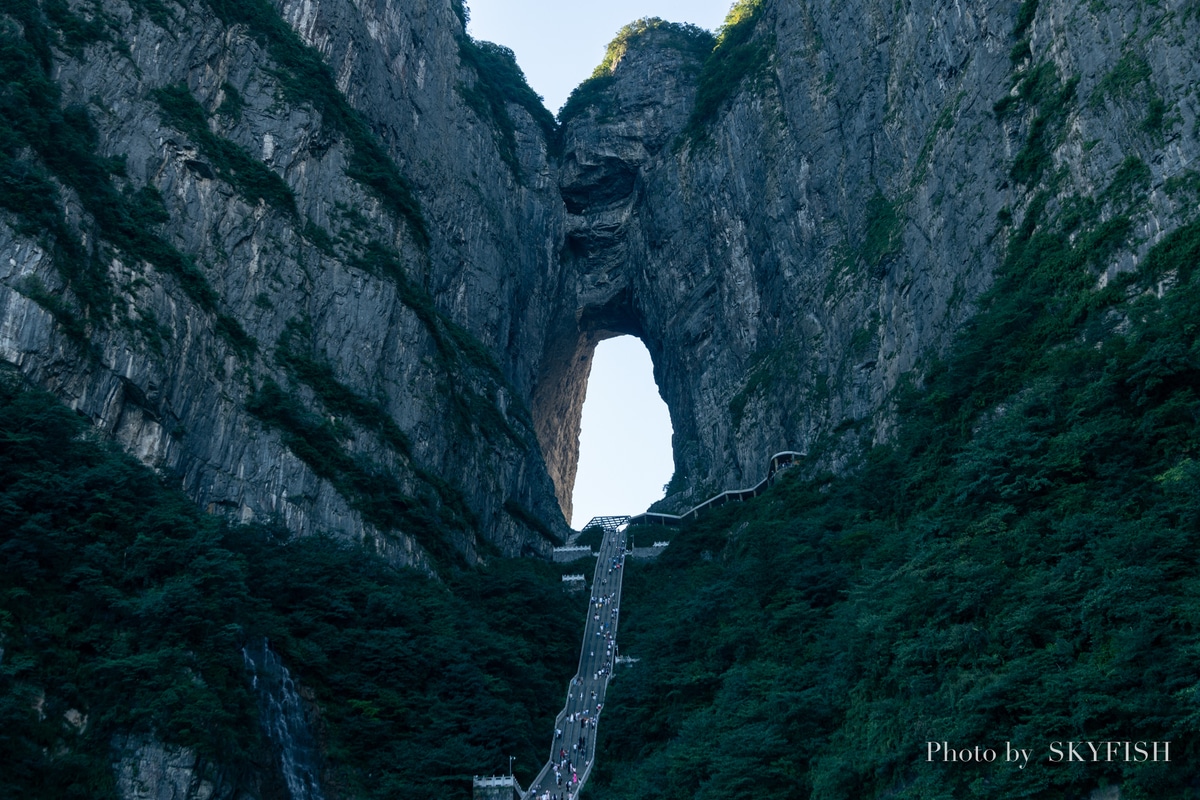 天門山