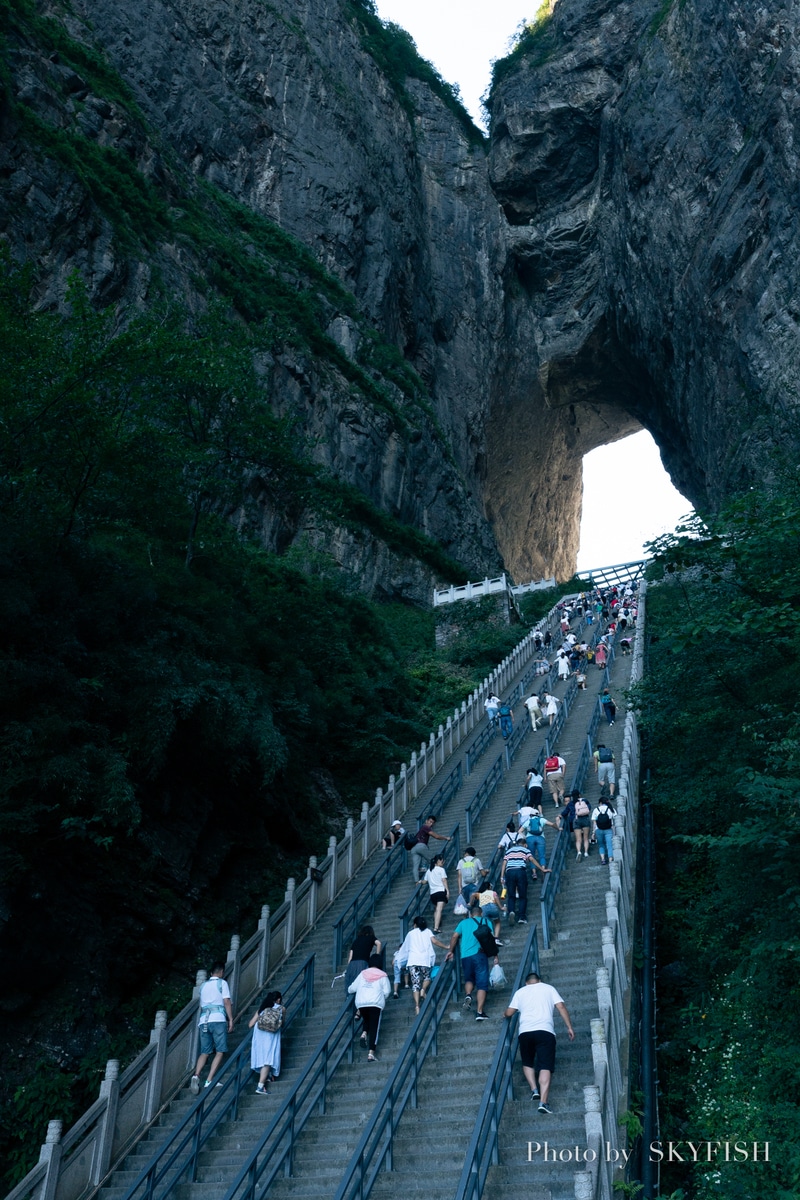 天門山