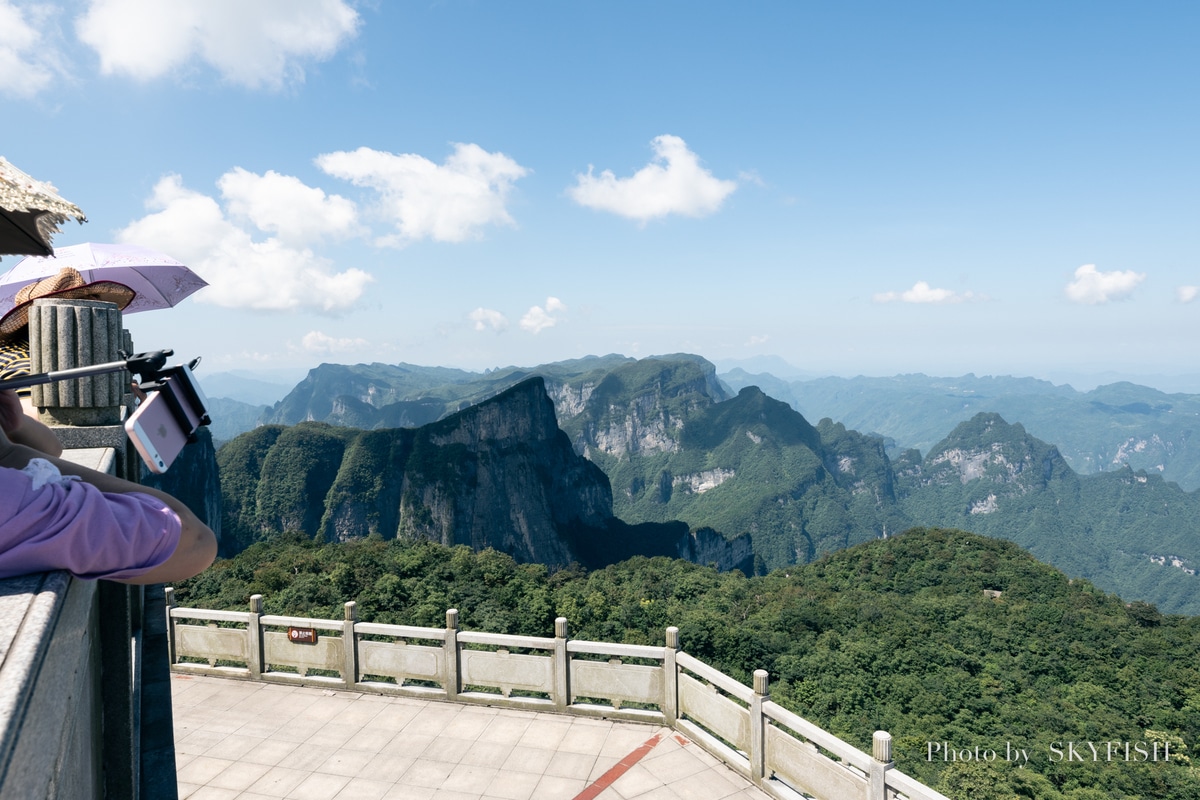 天門山