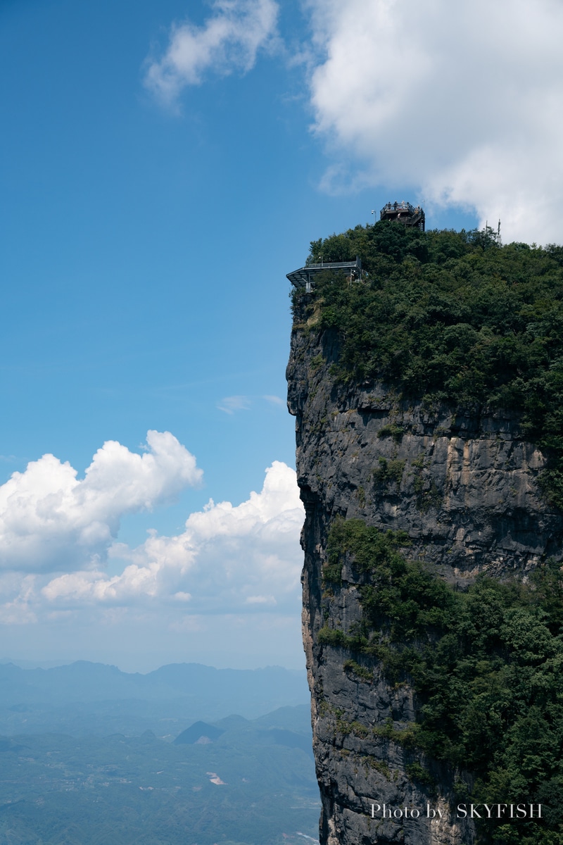 天門山